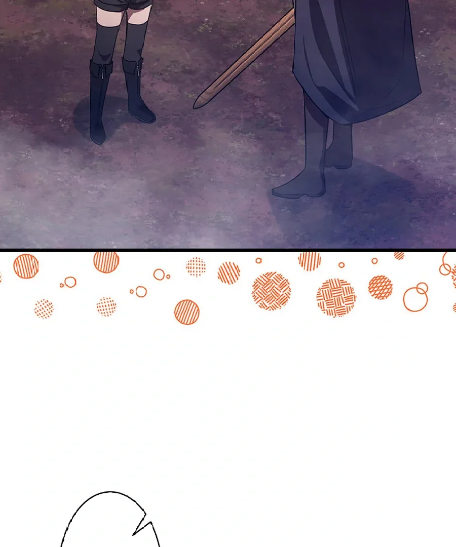 I Became the Academy’s Villain’s Daughter Chapter 10 page 45