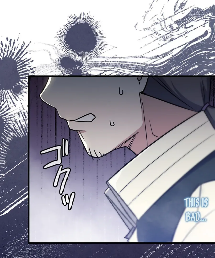 I Became the Academy’s Villain’s Daughter Chapter 10 page 84