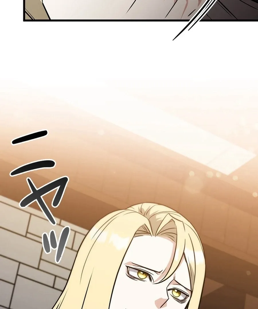 I Became the Academy’s Villain’s Daughter Chapter 9 page 83