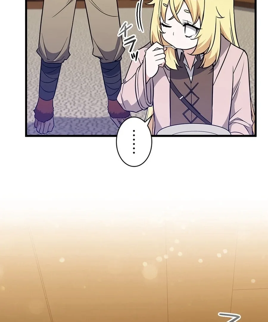 I Became the Academy’s Villain’s Daughter Chapter 9 page 51