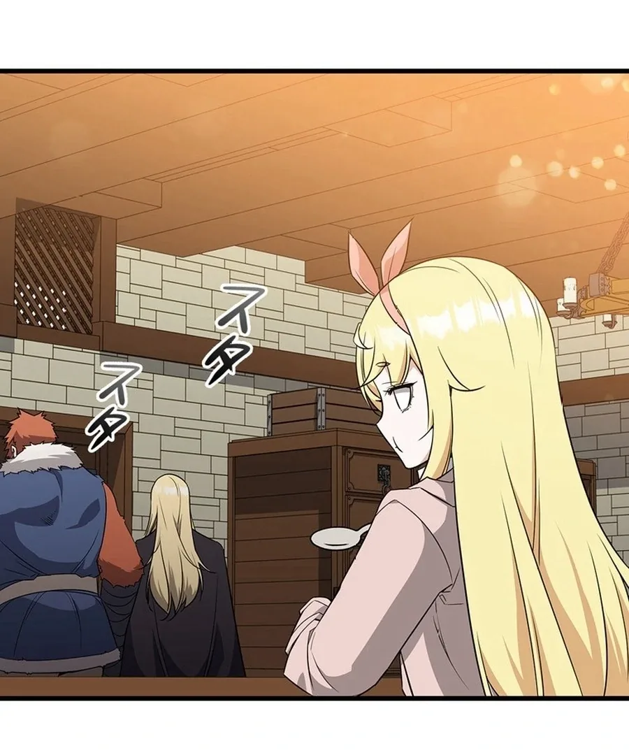 I Became the Academy’s Villain’s Daughter Chapter 9 page 62