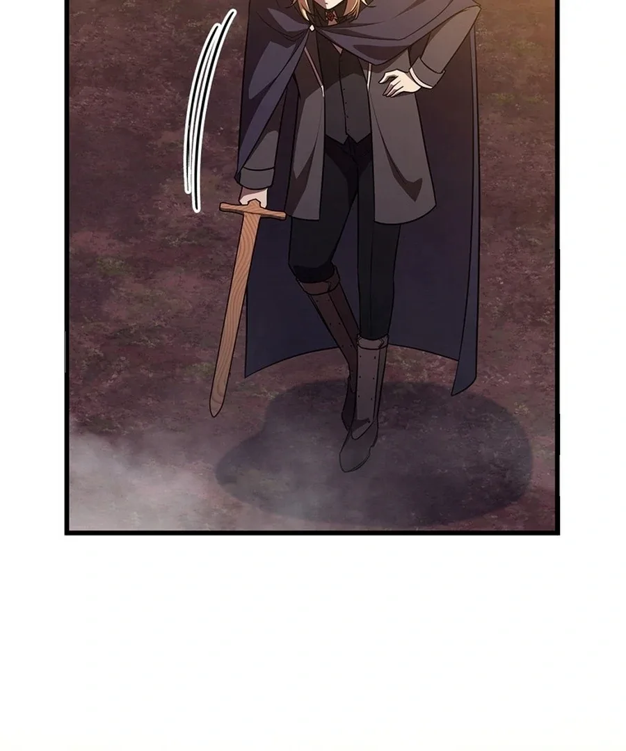 I Became the Academy’s Villain’s Daughter Chapter 9 page 98
