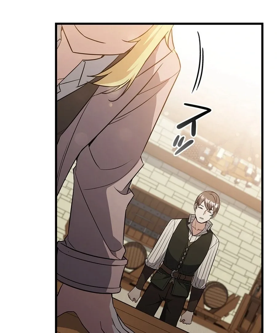 I Became the Academy’s Villain’s Daughter Chapter 9 page 63