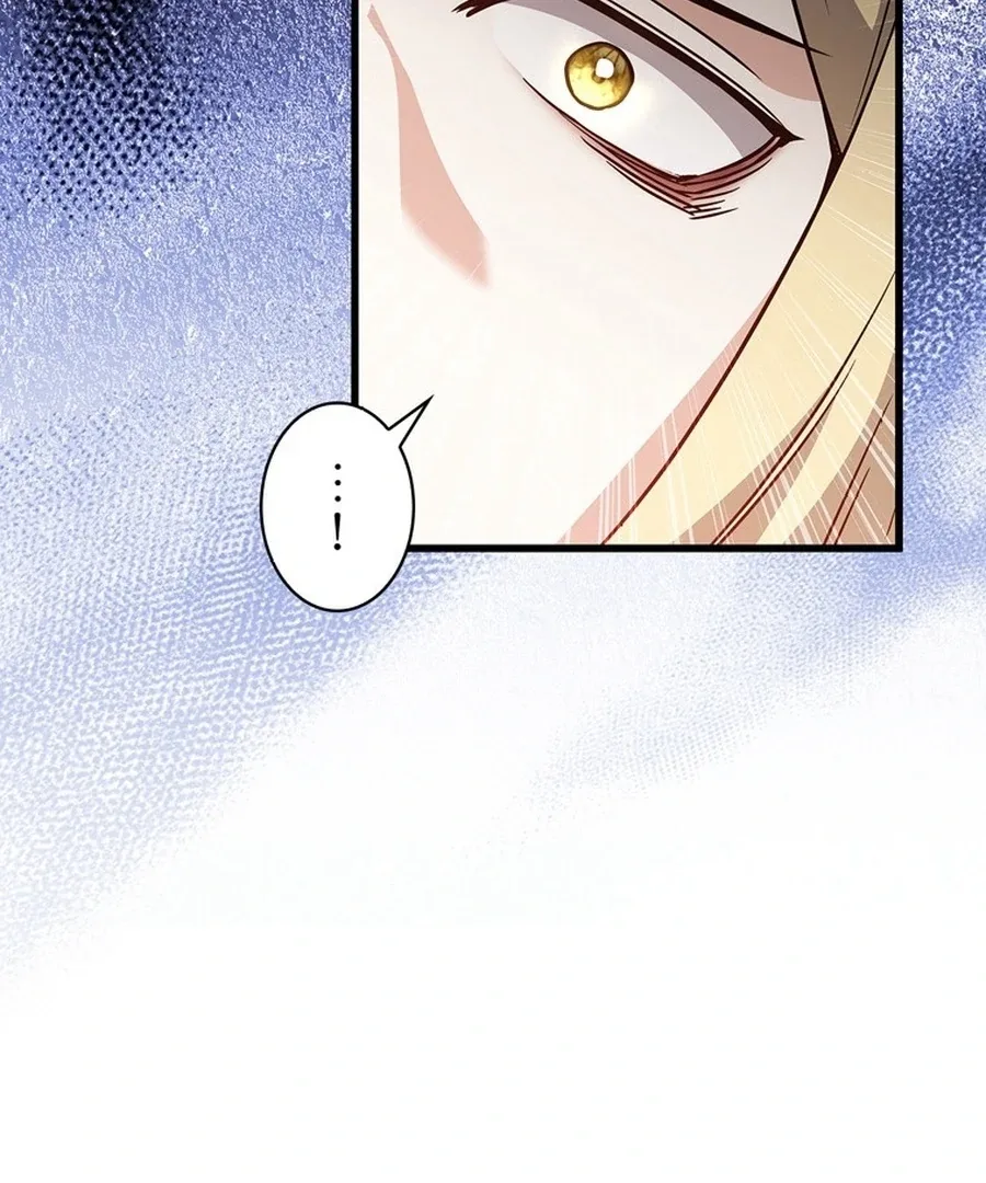 I Became the Academy’s Villain’s Daughter Chapter 9 page 77