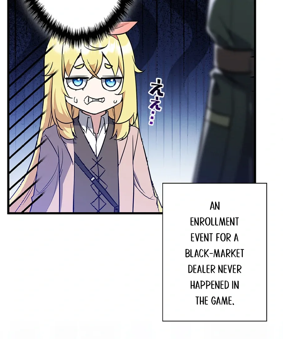 I Became the Academy’s Villain’s Daughter Chapter 10 page 93