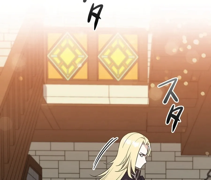 I Became the Academy’s Villain’s Daughter Chapter 9 page 73