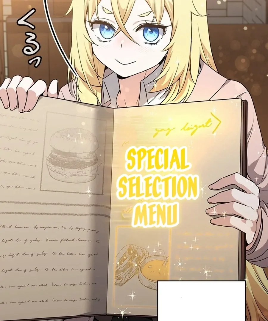 I Became the Academy’s Villain’s Daughter Chapter 9 page 71