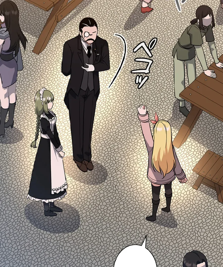 I Became the Academy’s Villain’s Daughter Chapter 10 page 62