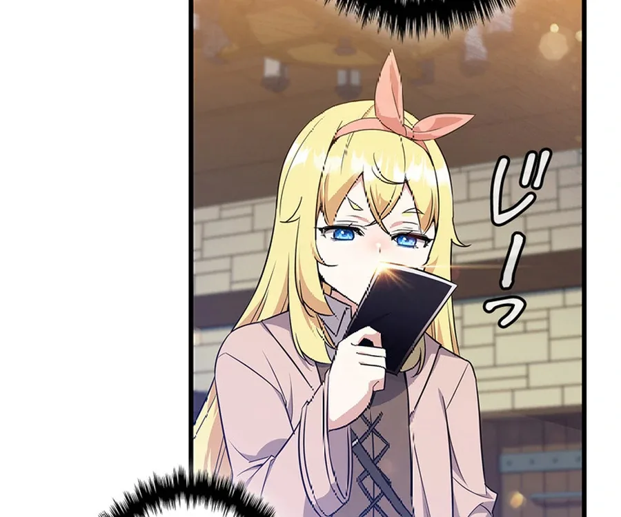 I Became the Academy’s Villain’s Daughter Chapter 10 page 72