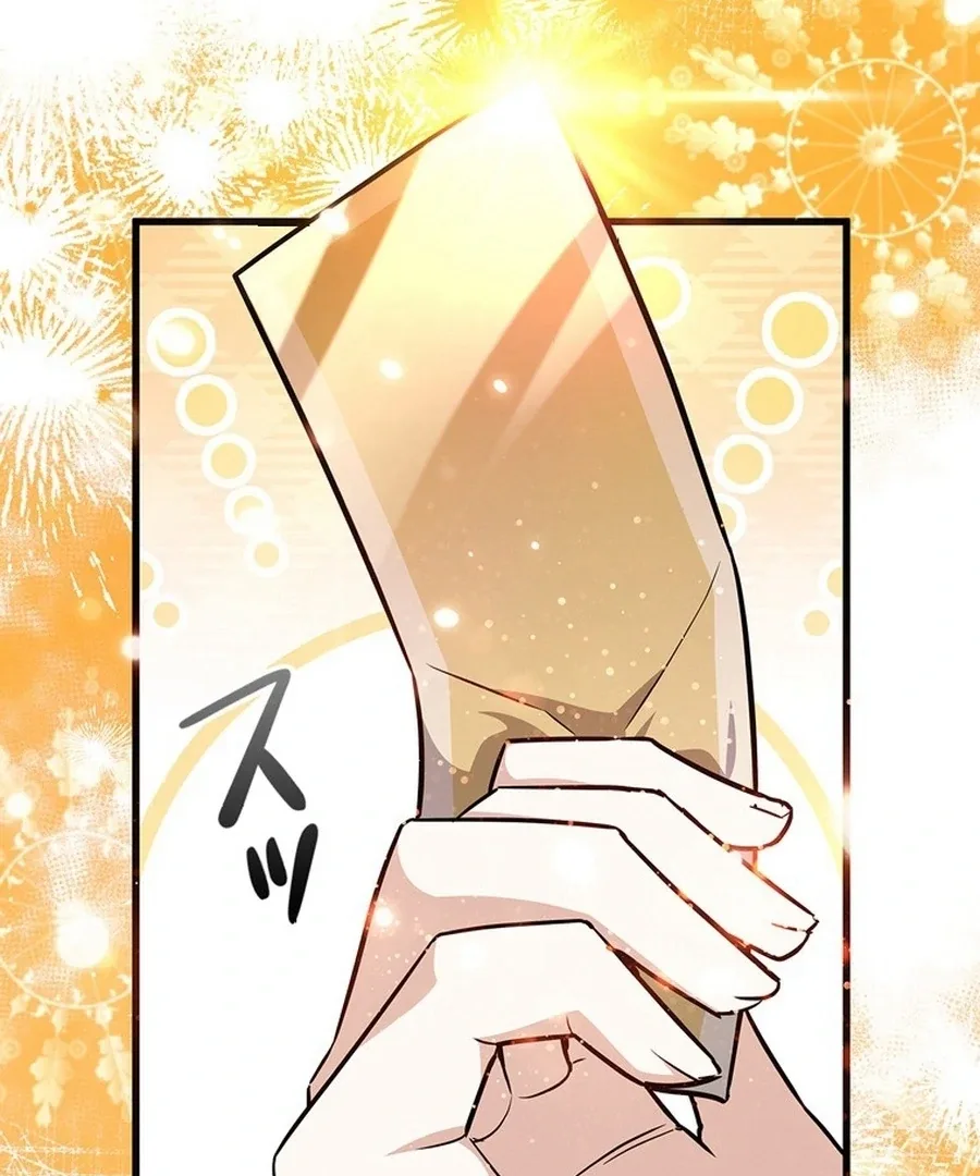 I Became the Academy’s Villain’s Daughter Chapter 9 page 54