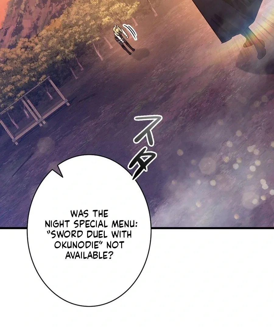I Became the Academy’s Villain’s Daughter Chapter 9 page 93