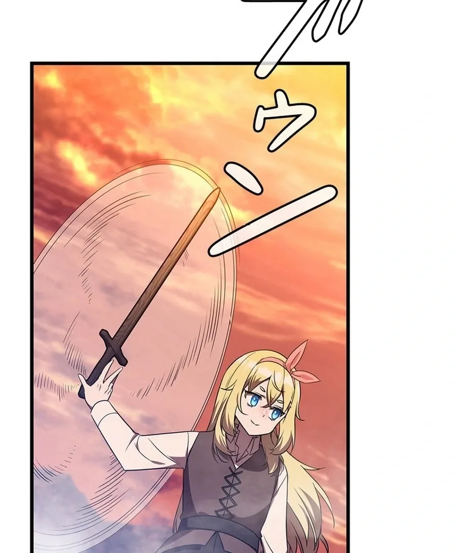 I Became the Academy’s Villain’s Daughter Chapter 9 page 108