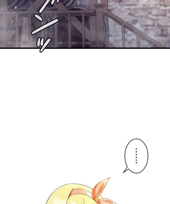 I Became the Academy’s Villain’s Daughter Chapter 12 page 28