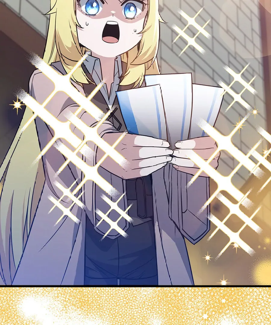 I Became the Academy’s Villain’s Daughter Chapter 10 page 107