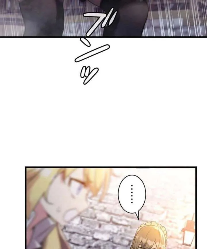 I Became the Academy’s Villain’s Daughter Chapter 12 page 30