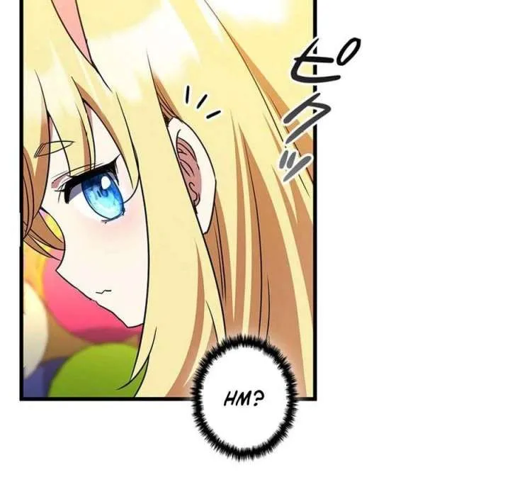 I Became the Academy’s Villain’s Daughter Chapter 12 page 104