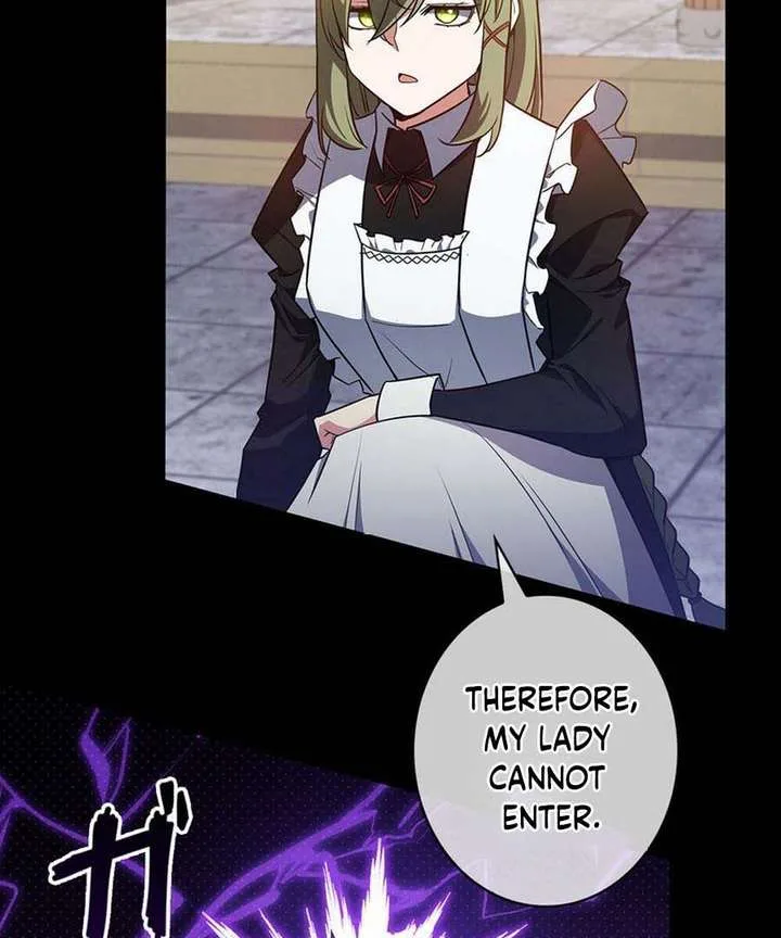 I Became the Academy’s Villain’s Daughter Chapter 12 page 83