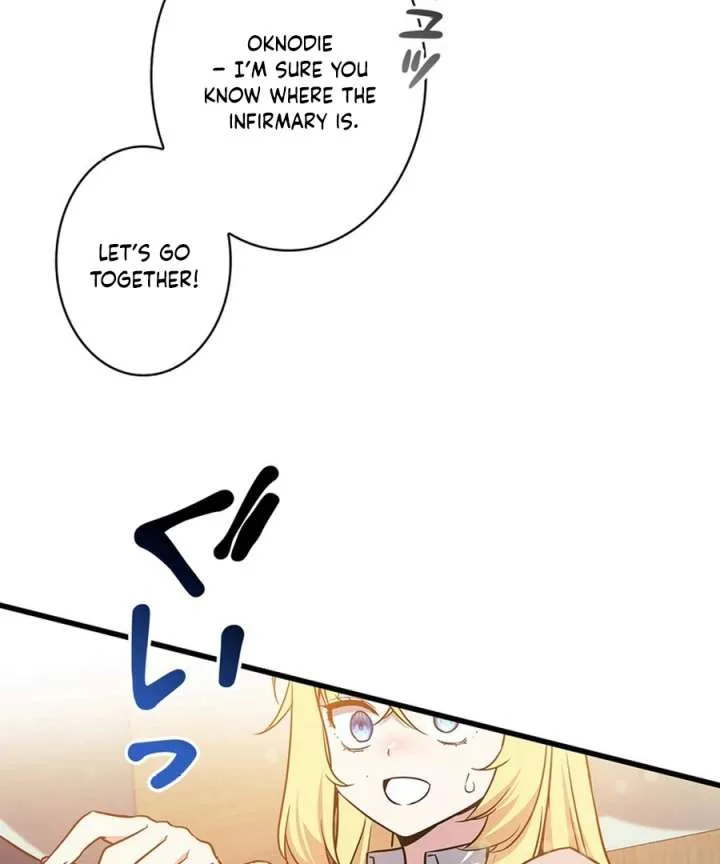 I Became the Academy’s Villain’s Daughter Chapter 13 page 32