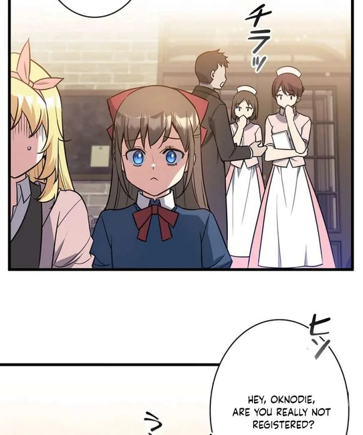 I Became the Academy’s Villain’s Daughter Chapter 13 page 55