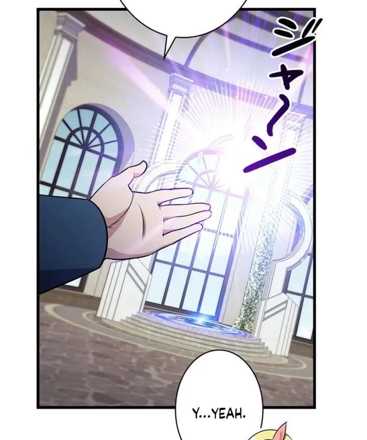 I Became the Academy’s Villain’s Daughter Chapter 13 page 89