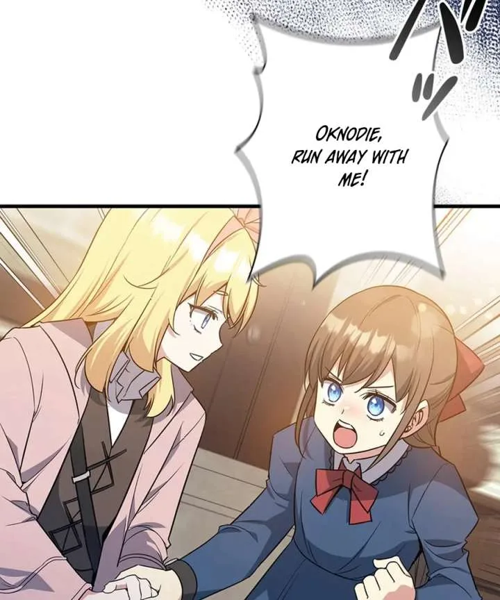 I Became the Academy’s Villain’s Daughter Chapter 13 page 74