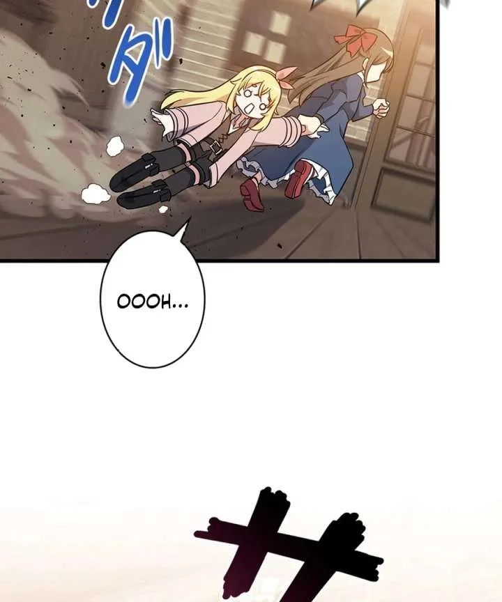 I Became the Academy’s Villain’s Daughter Chapter 13 page 76