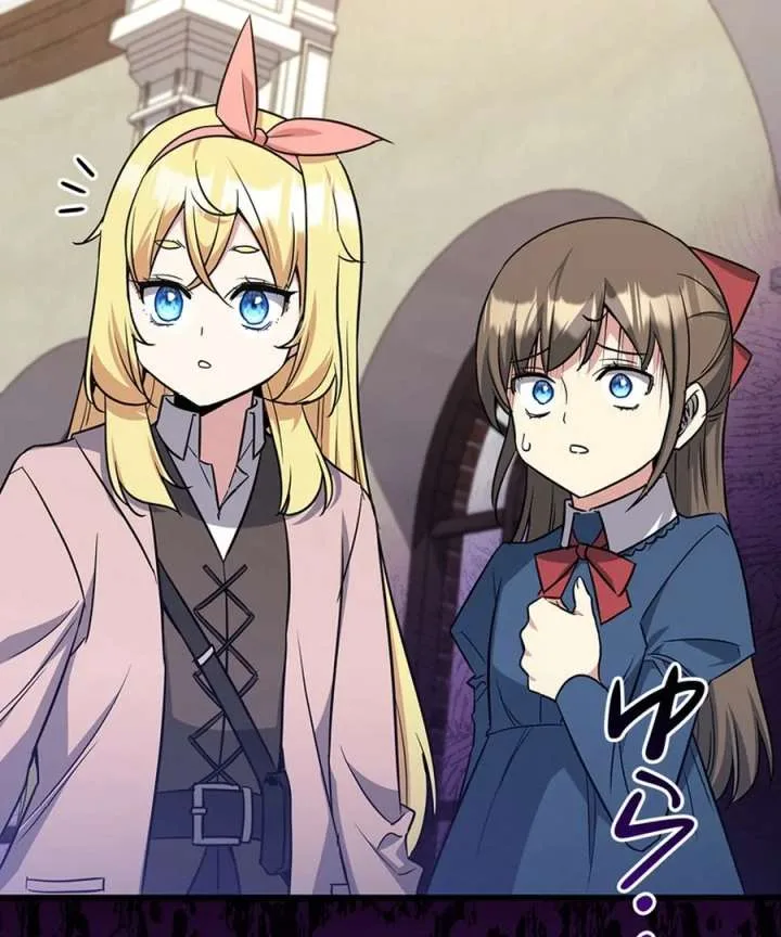 I Became the Academy’s Villain’s Daughter Chapter 13 page 95