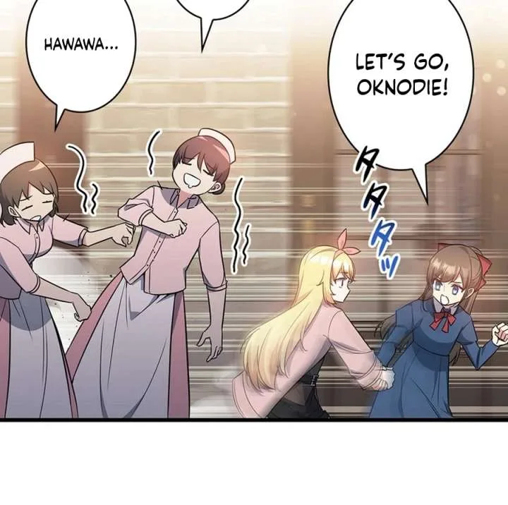 I Became the Academy’s Villain’s Daughter Chapter 13 page 83