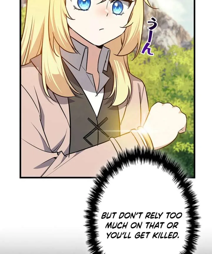 I Became the Academy’s Villain’s Daughter Chapter 15 page 12
