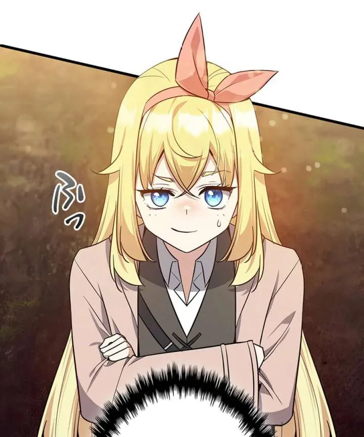 I Became the Academy’s Villain’s Daughter Chapter 15 page 3