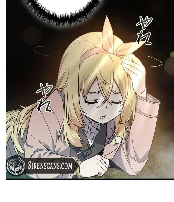 I Became the Academy’s Villain’s Daughter Chapter 15 page 45
