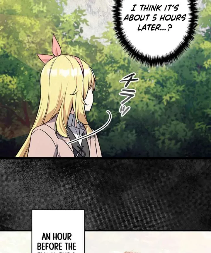 I Became the Academy’s Villain’s Daughter Chapter 15 page 73