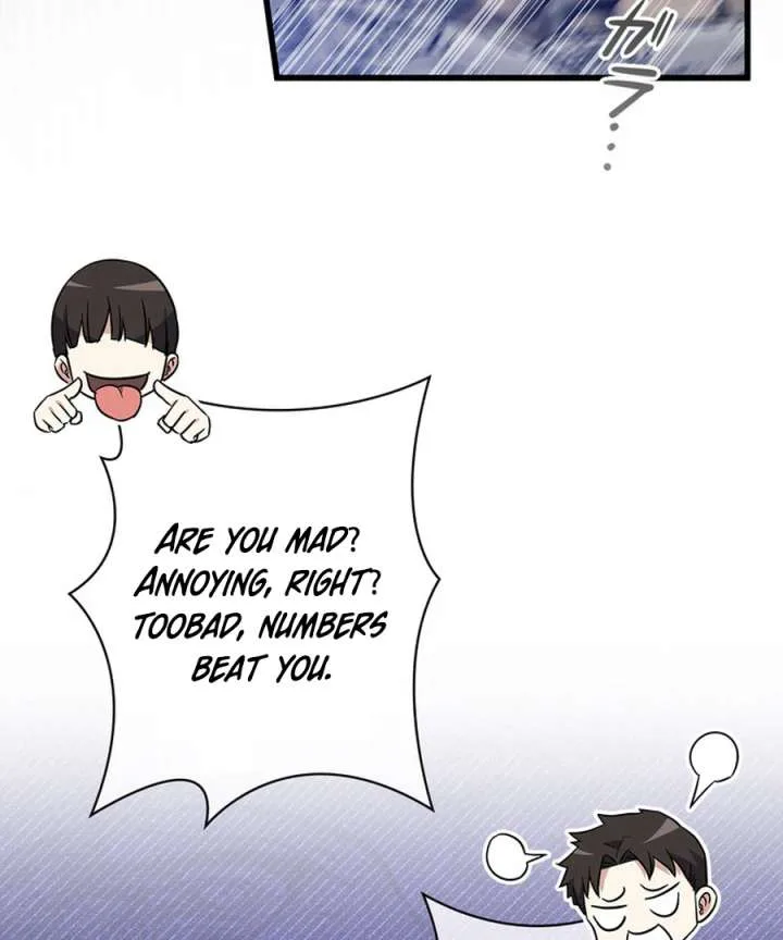I Became the Academy’s Villain’s Daughter Chapter 15 page 82