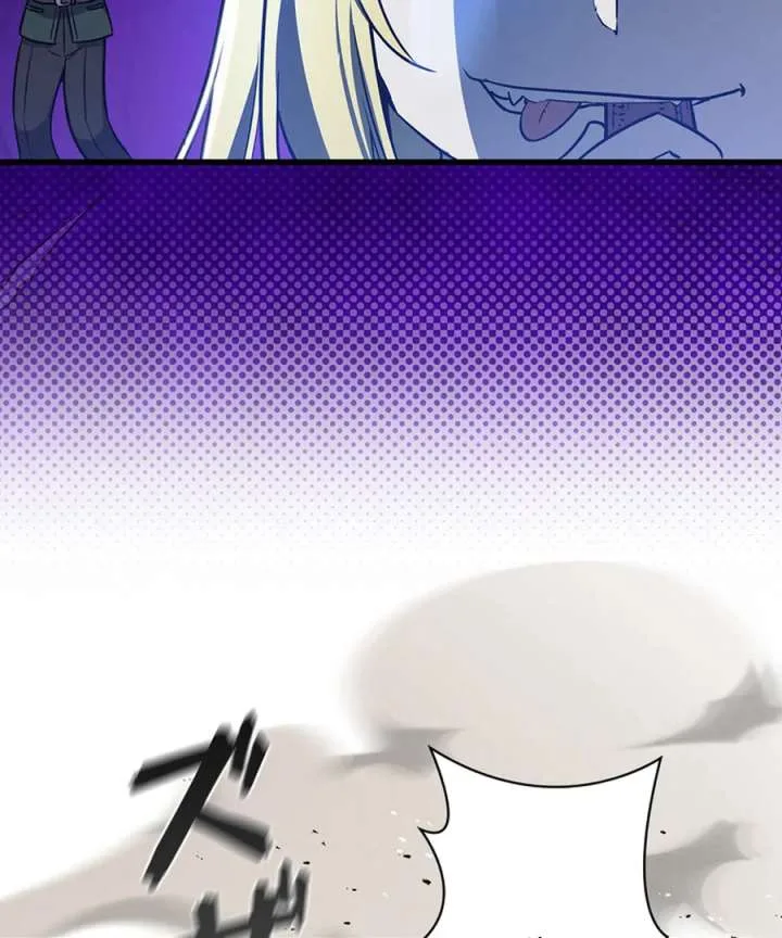 I Became the Academy’s Villain’s Daughter Chapter 15 page 100