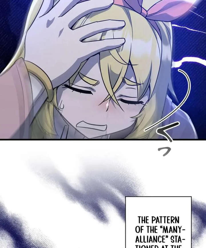 I Became the Academy’s Villain’s Daughter Chapter 15 page 84