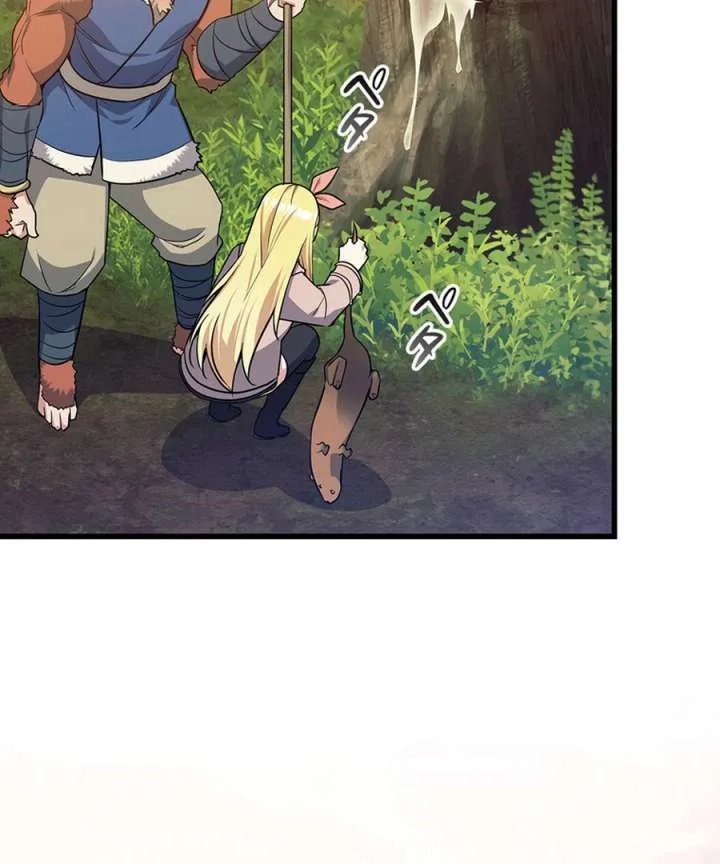 I Became the Academy’s Villain’s Daughter Chapter 18 page 8