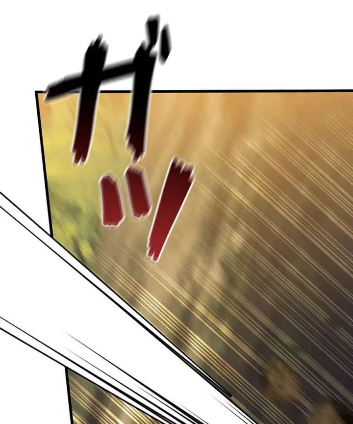 I Became the Academy’s Villain’s Daughter Chapter 18 page 3
