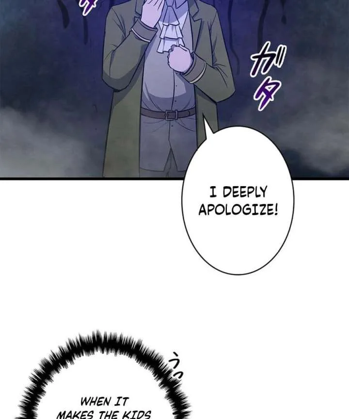 I Became the Academy’s Villain’s Daughter Chapter 19 page 45