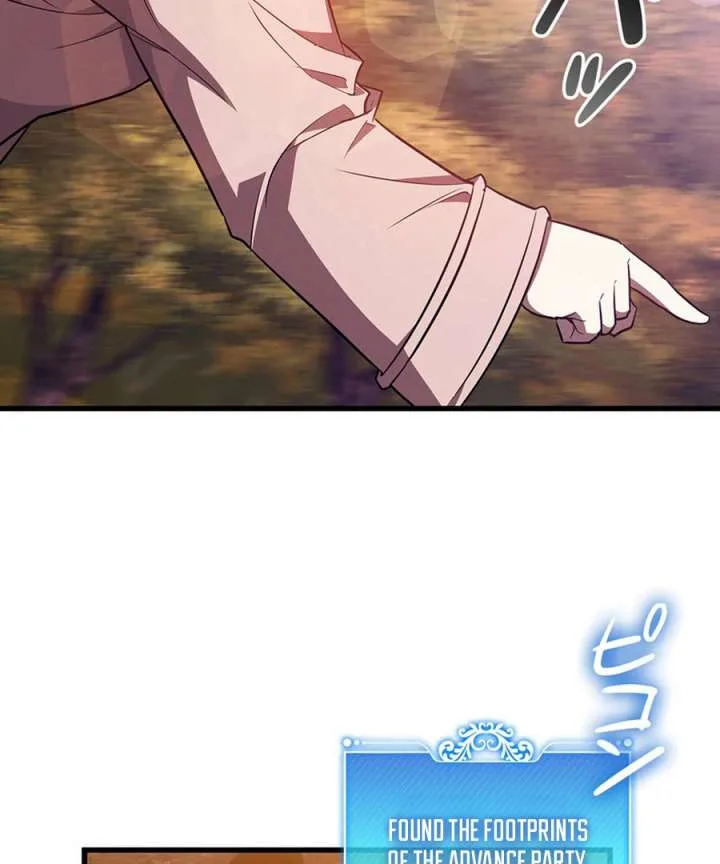 I Became the Academy’s Villain’s Daughter Chapter 18 page 61
