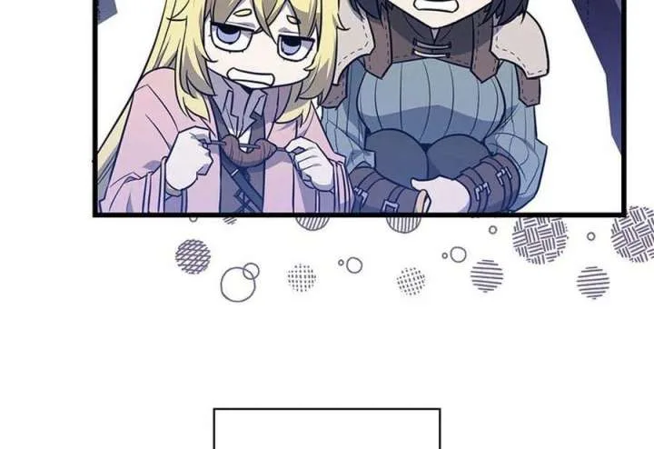 I Became the Academy’s Villain’s Daughter Chapter 19 page 26