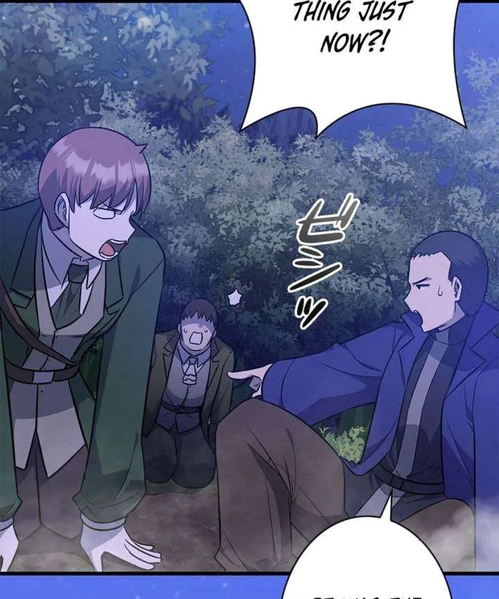I Became the Academy’s Villain’s Daughter Chapter 19 page 43