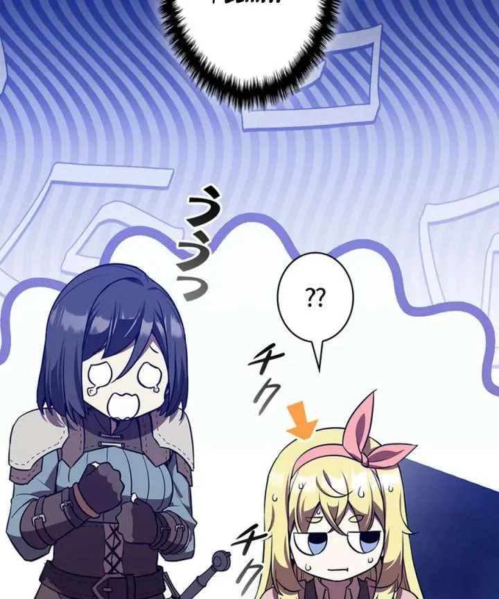 I Became the Academy’s Villain’s Daughter Chapter 18 page 91
