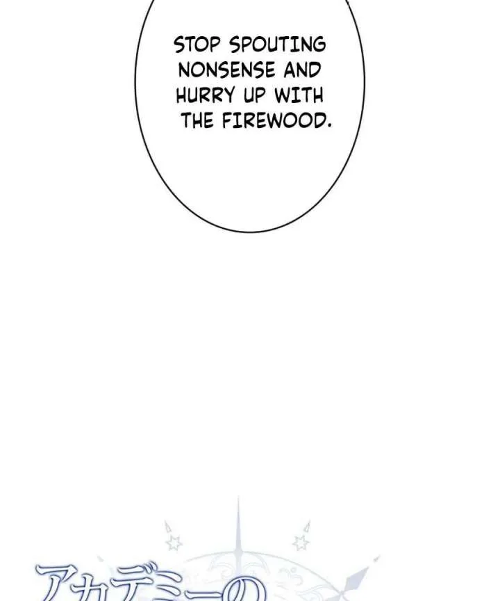 I Became the Academy’s Villain’s Daughter Chapter 19 page 6