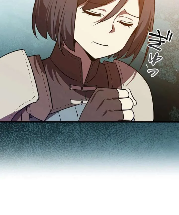 I Became the Academy’s Villain’s Daughter Chapter 18 page 93