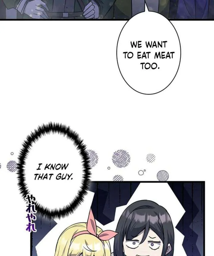 I Became the Academy’s Villain’s Daughter Chapter 19 page 25