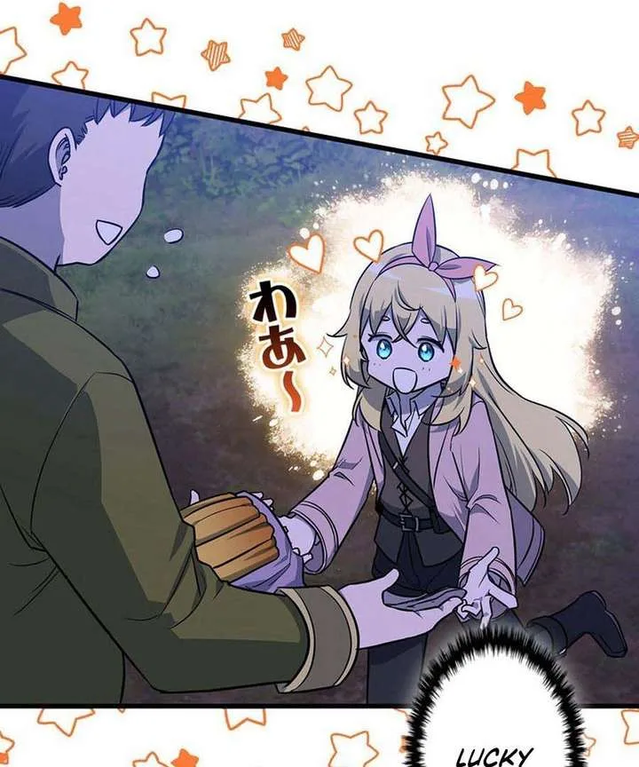 I Became the Academy’s Villain’s Daughter Chapter 19 page 65