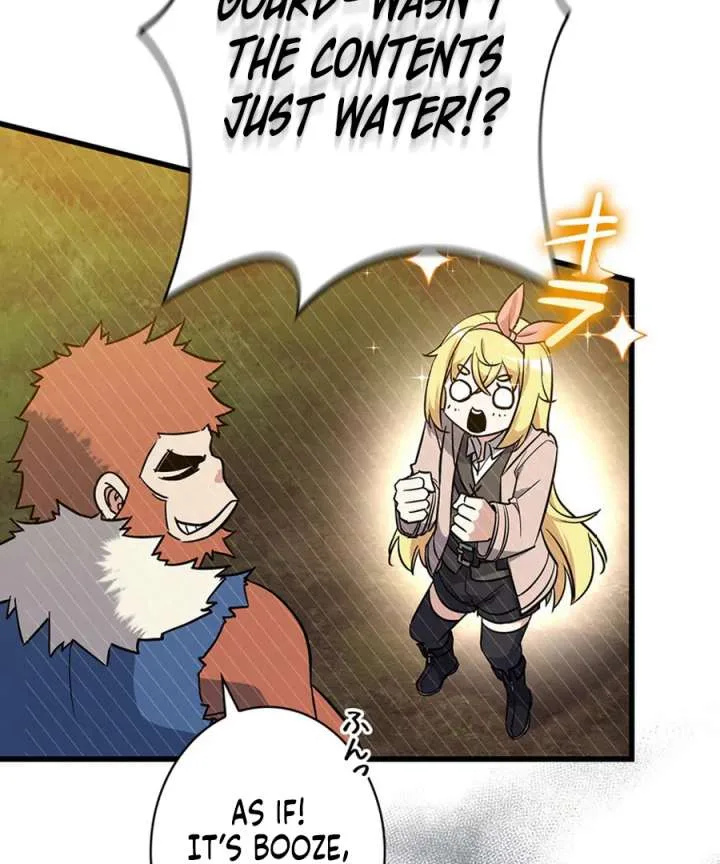 I Became the Academy’s Villain’s Daughter Chapter 18 page 37