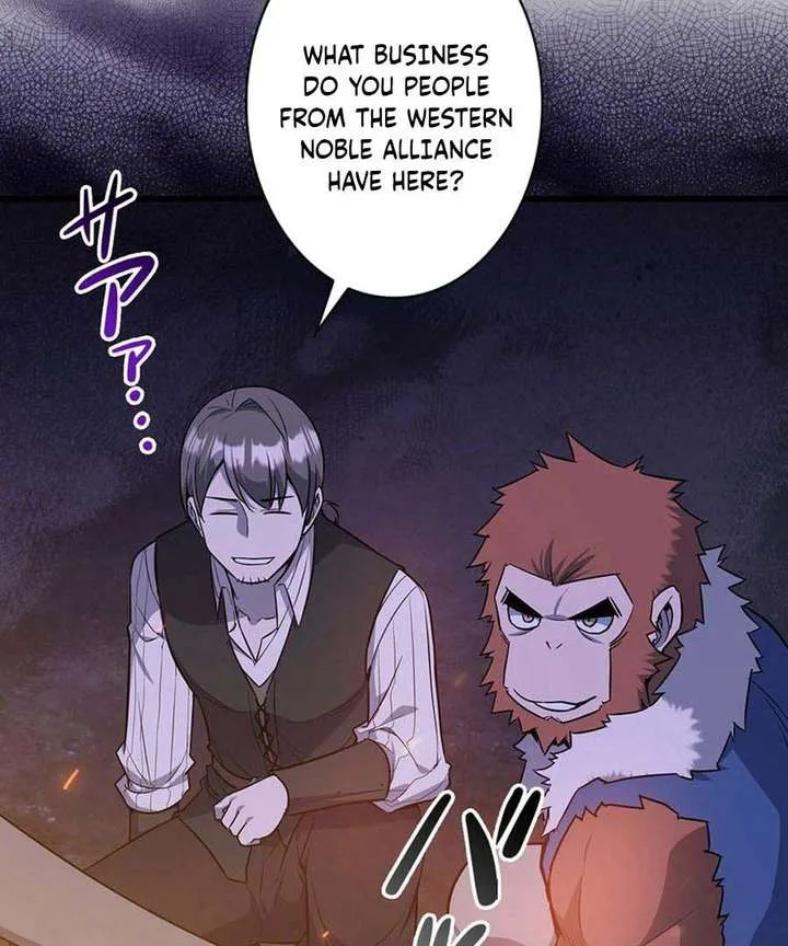 I Became the Academy’s Villain’s Daughter Chapter 19 page 19