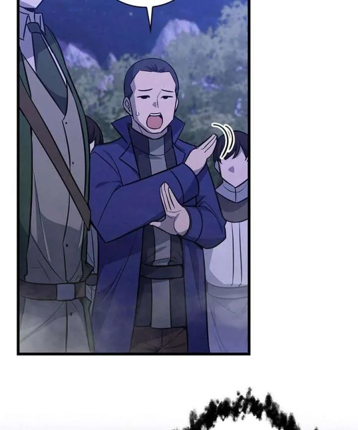 I Became the Academy’s Villain’s Daughter Chapter 19 page 21