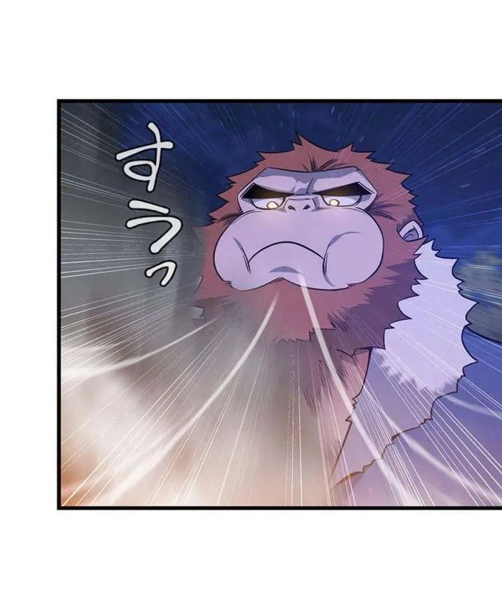 I Became the Academy’s Villain’s Daughter Chapter 19 page 36